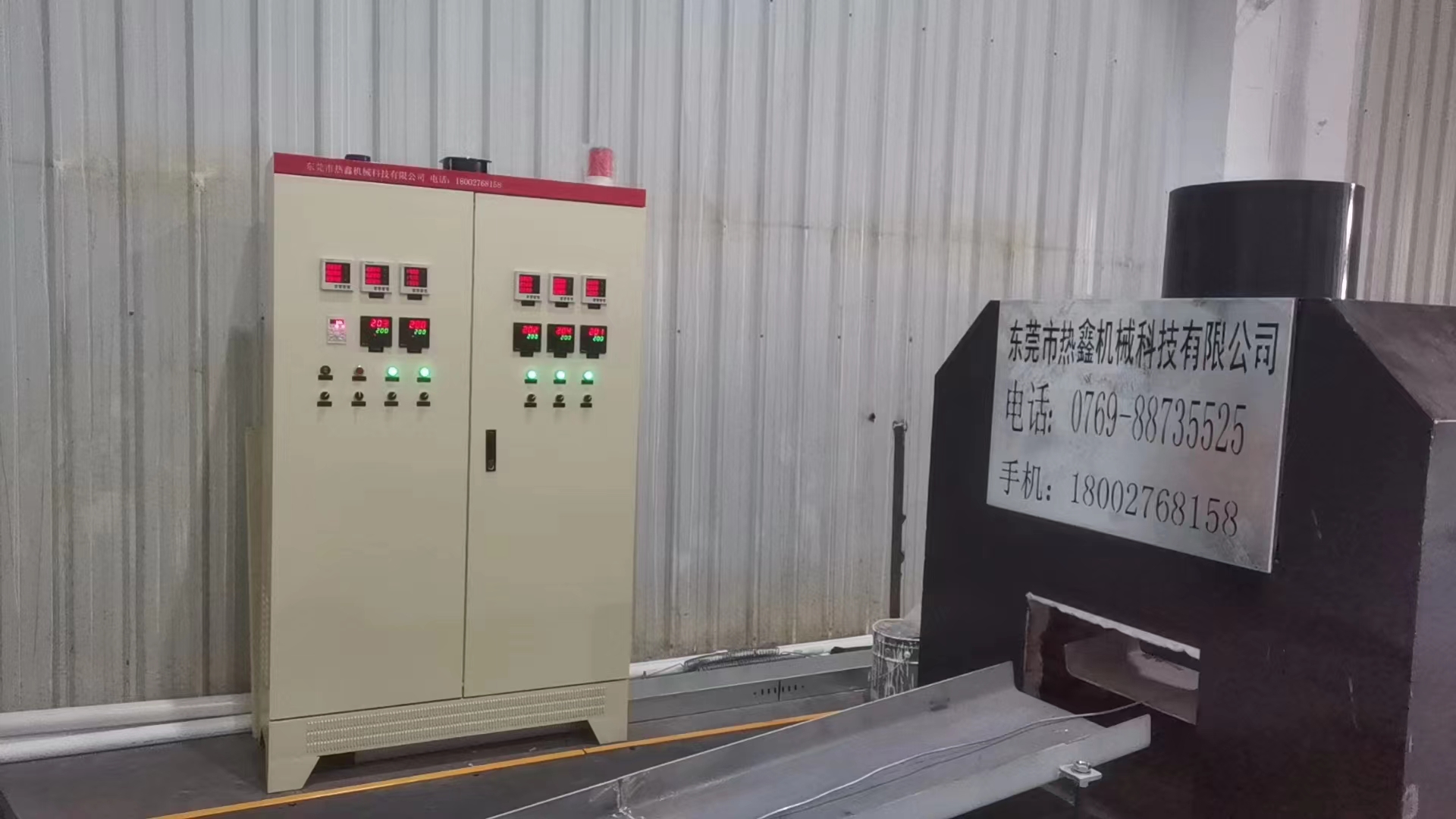 不銹鋼退火爐